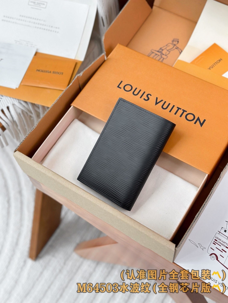 LV Wallets